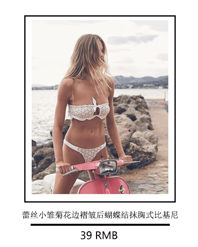 Costume femme OISEAU ROSE en Cuir PU - Ref 3333807 Image 39