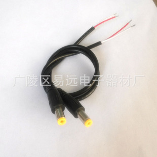 ���~���S�^ ���ȿ�DC���Դ�^ �O���Դ�^�� ��ȫ�L30cm