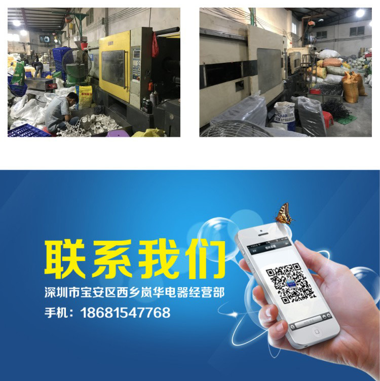 环保绝缘电工胶带 绝缘电线胶带 PVC防水胶布