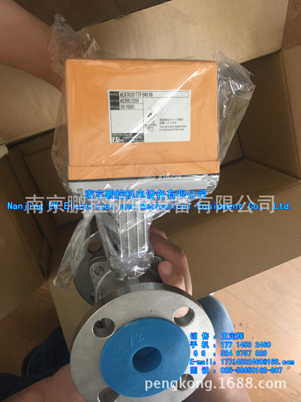 日本Sakae零件盒 Y-105Y