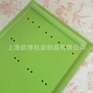 �S�Ҍ��I���aPP�߶�ֲ�q ���|�S�Gɫֲë ����Ʒ���ܺЌ���