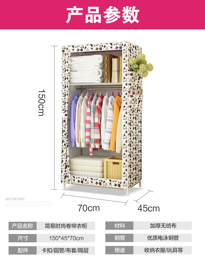 4555811524_1115032297