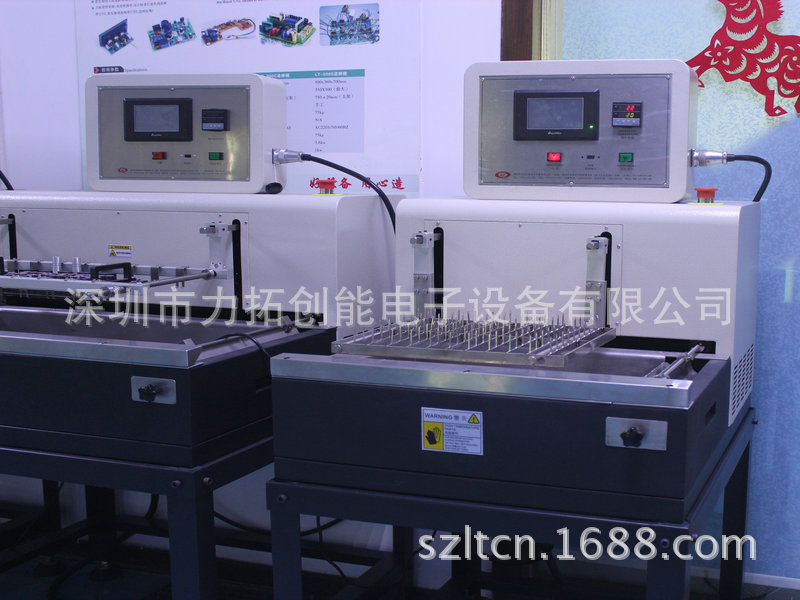 PCB板浸锡炉 波峰焊损耗高 自动浸焊机 LT-600c+-阿里巴巴