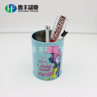 �S�ҹ����R���F�ľ߹PͲ �FͲ�����F�� ٛƷ�F�޶YƷ�F��TIN BOX