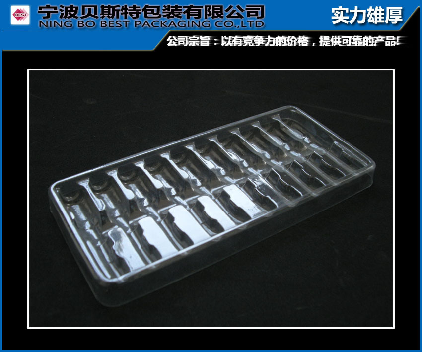 专业生产吸塑包装  吸塑托盘 吸塑泡壳盒