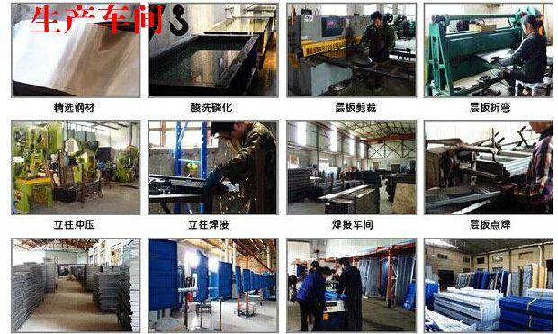 微信图片_20170930225946