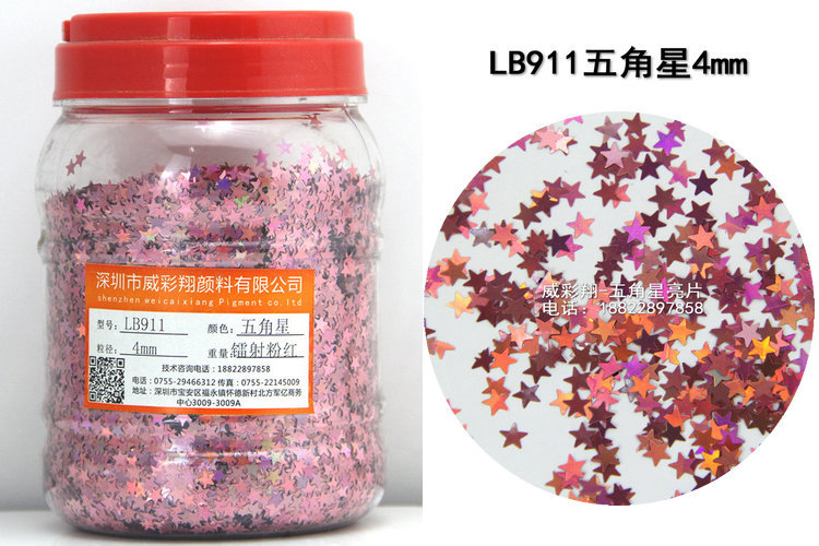 Wholesale of gold onion powder, sequins, hexagonal heart, five-pointed star, irregular-shaped laser colored PET sequins, nail gold powder and glitter powder pic 59