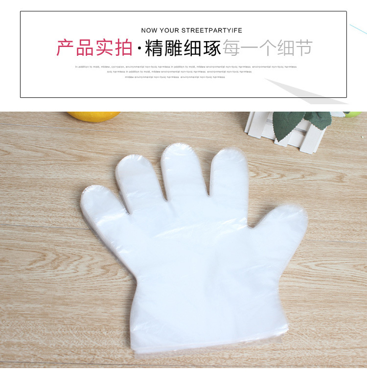 一次性手套_05