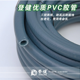 厂家PVC气压管三胶两线风炮气管内径16mm气压管空气管软管-阿里巴巴
