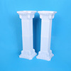 Plastic square constructor, wholesale