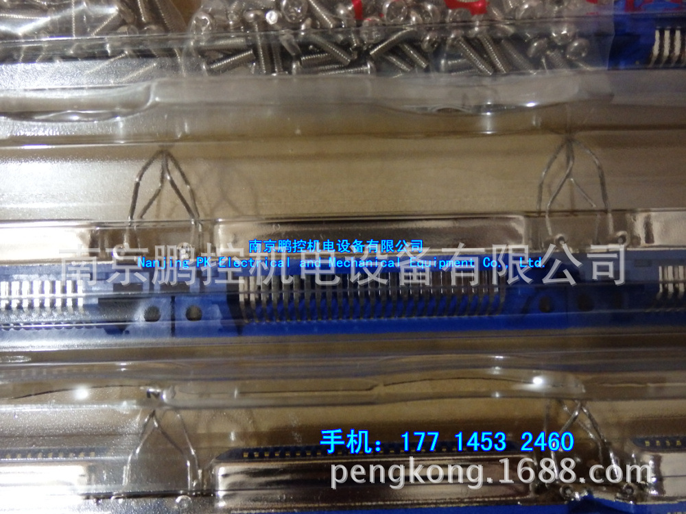 日本Airhydraulic钢管OST-2 8*1.0*4000