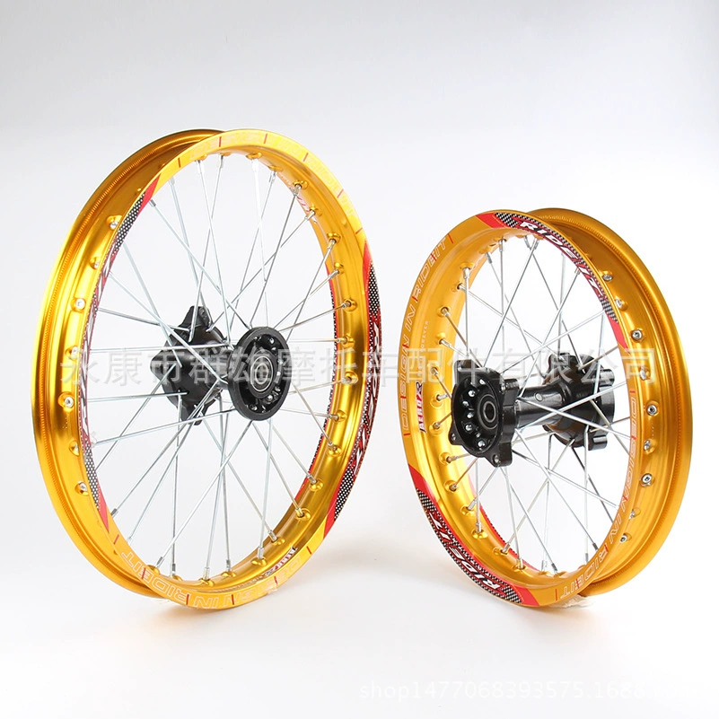 Big Flying Eagle BSE Huayang Аксессуары для внедорожных мотоциклов 14.0/17inch Ступица колеса в сборе