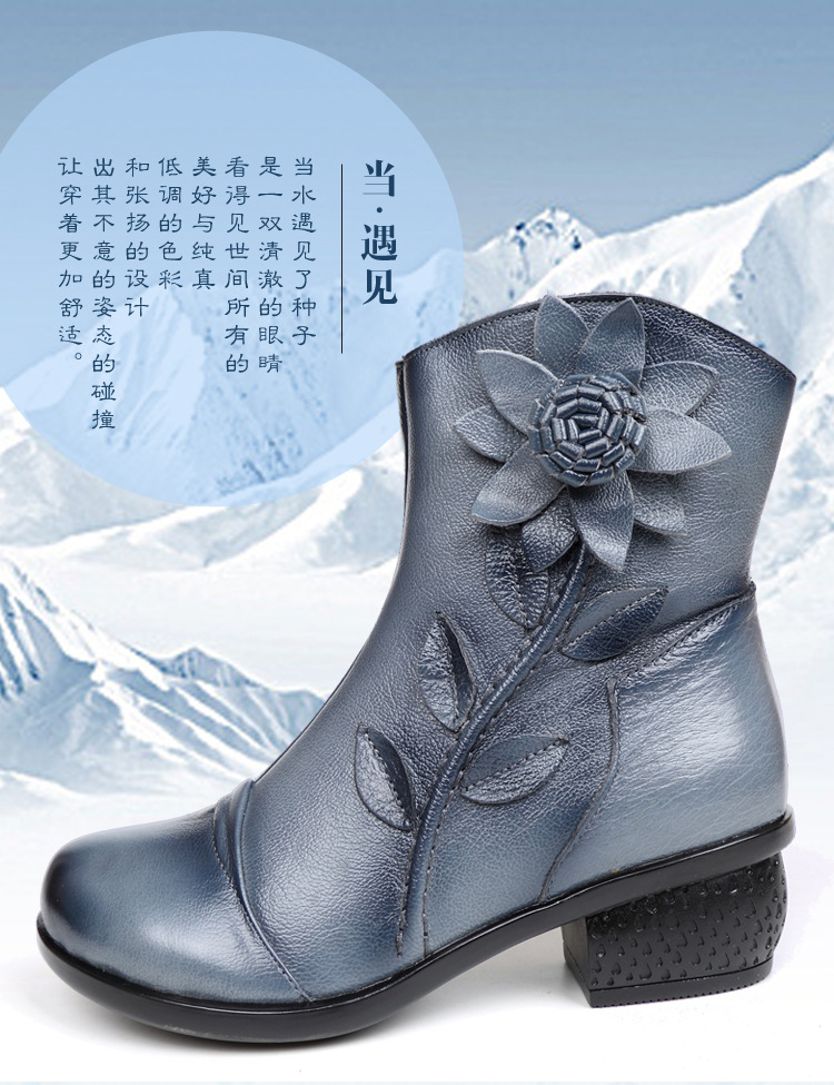 Bottes femme en En cuir - Ref 3355391 Image 12