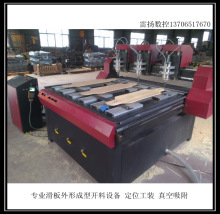 ���滬�����ε�̙C ���ػ����и�C