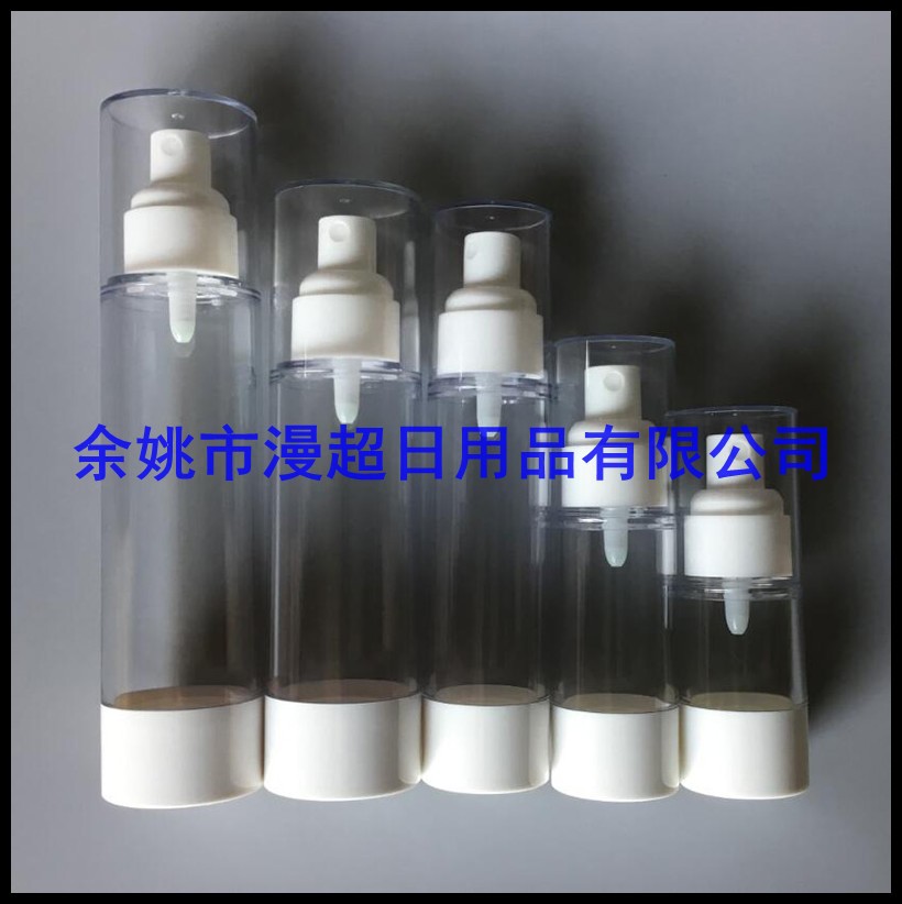 喷雾瓶80ml护肤真空瓶乳液平头按压空瓶80ml眼霜瓶保湿液瓶鸟嘴瓶