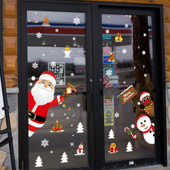 【SK9241】Christmas Window Decoration Store Display Glass Scene Snowflake Sticker Wall Decal