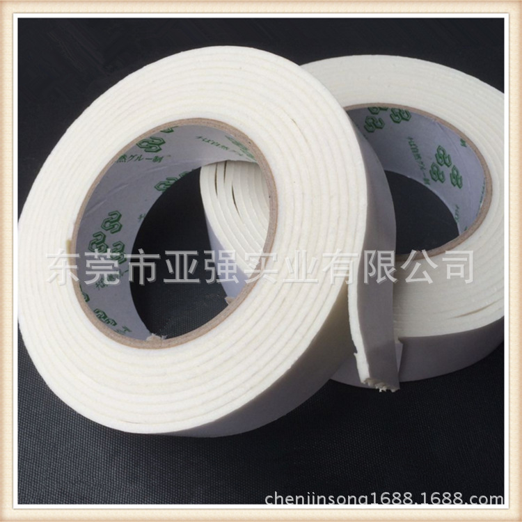 厂家供应高粘泡沫双面胶带 泡棉双面胶胶带 海绵双面胶带