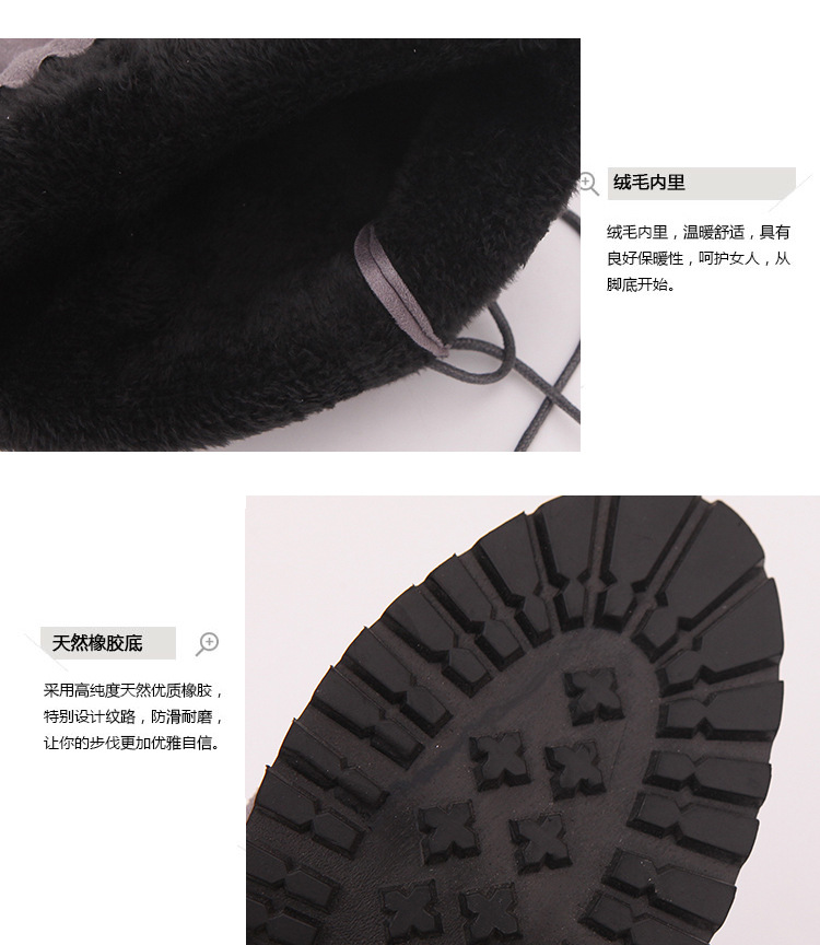 Bottes femme en Daim - Ref 3355148 Image 31