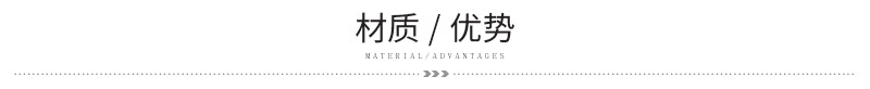 详情页_05