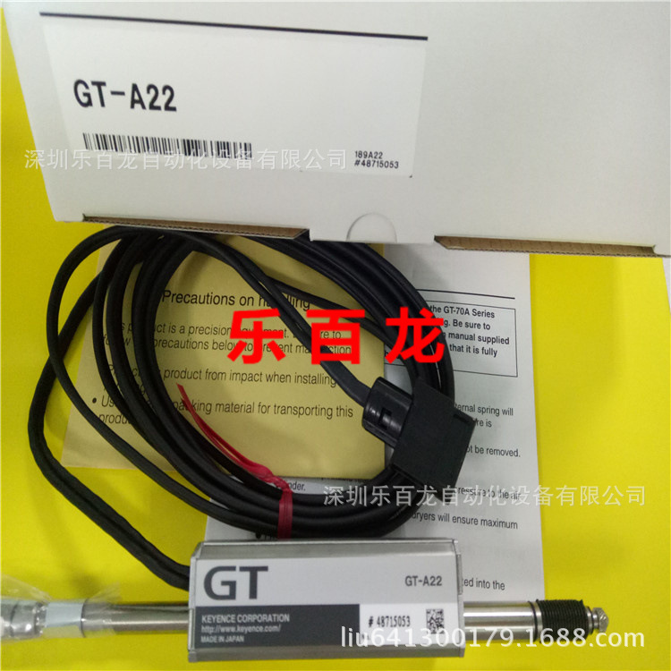 基恩士GT-A10L 感应头现货 传感器 拍前询价 全新原装 秒发货