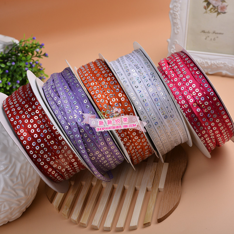 厂家直销优质2分涤纶织带 时尚亮片彩带 diy服装辅料礼品包装缎带