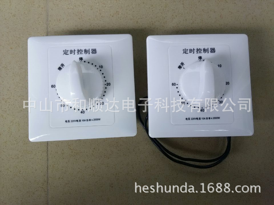 水泵定时器开关/定时控制器/60分钟净水器定时器/定时器配件