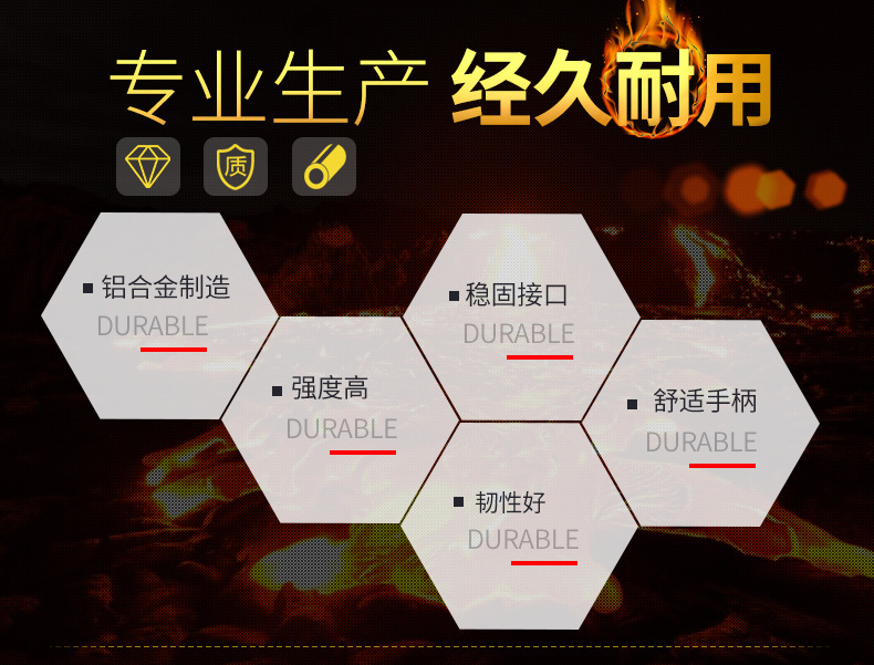 51铝合金清洁刀 (2)