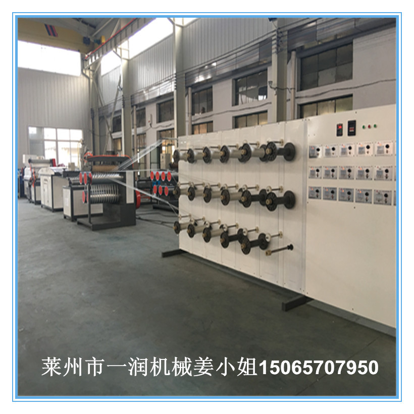 塑料网状撕裂膜挤出拔丝机械设备 PP裂膜线缝边绳拉丝抽丝机组
