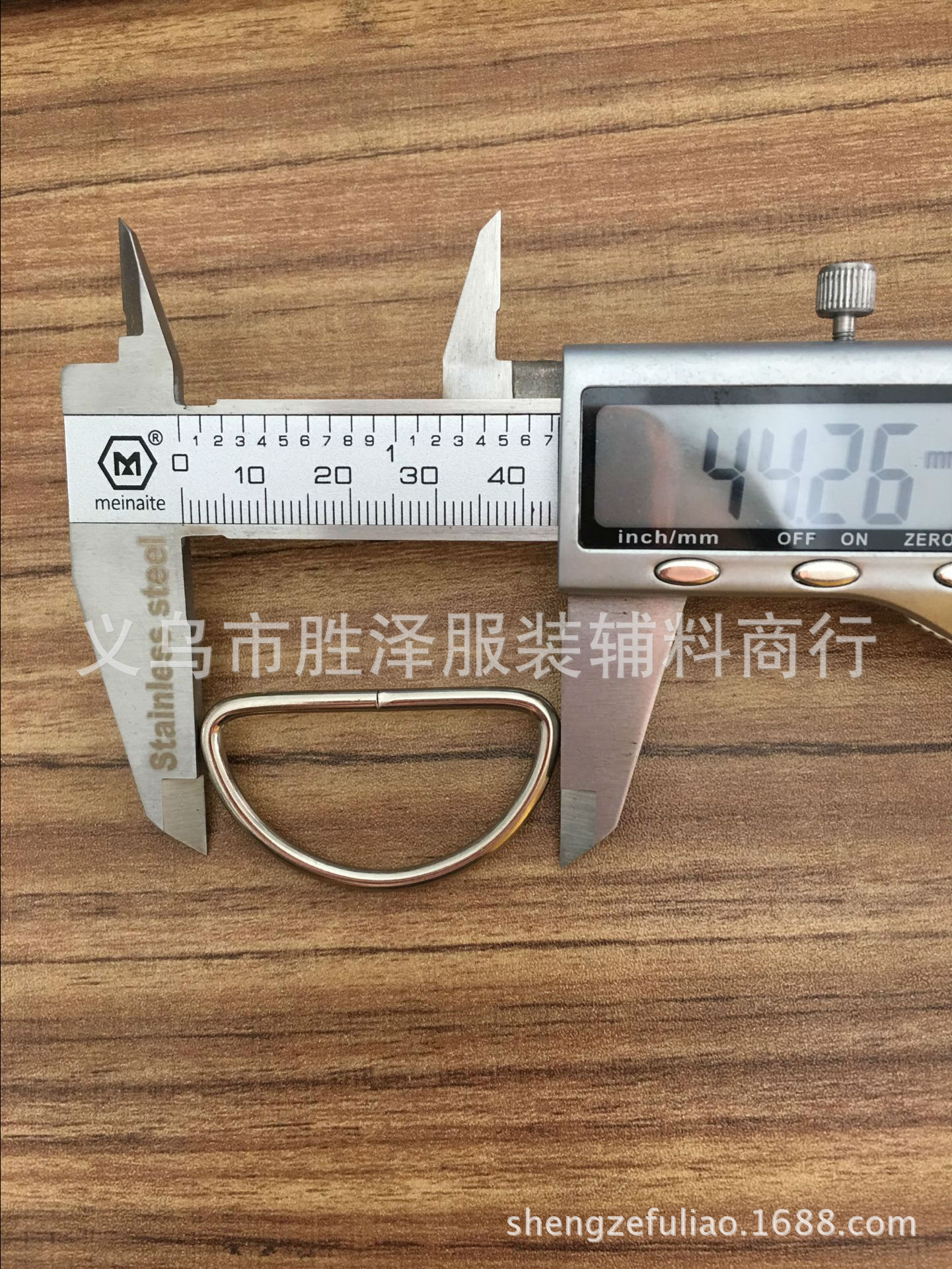 图片20170413130719