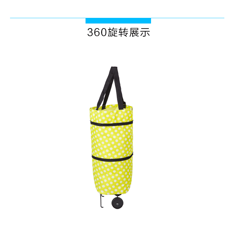 印花拖轮购物袋_04