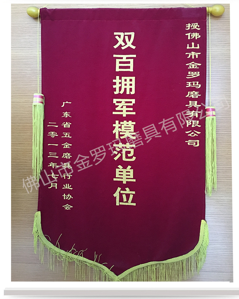 阿里公司介绍800_07