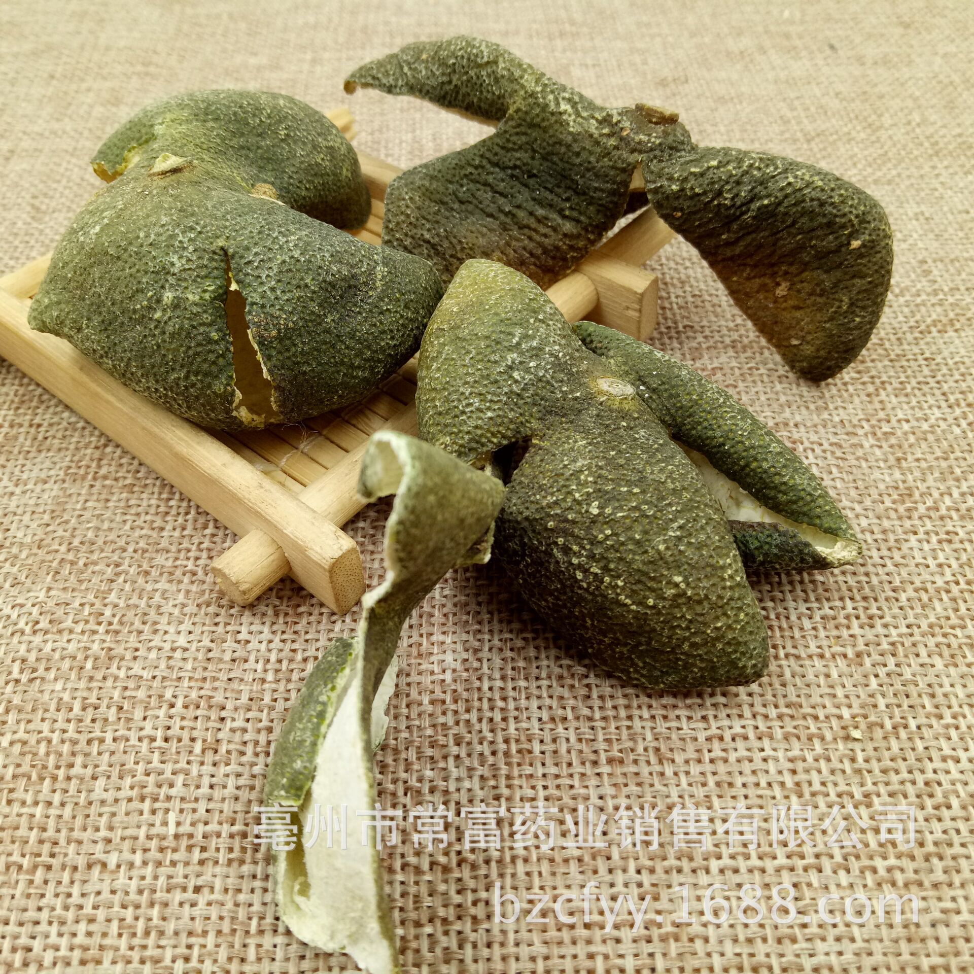 常富中药材 青皮 四花青皮 青皮粉 无硫新货袋泡茶高含量一件代发-阿里巴巴