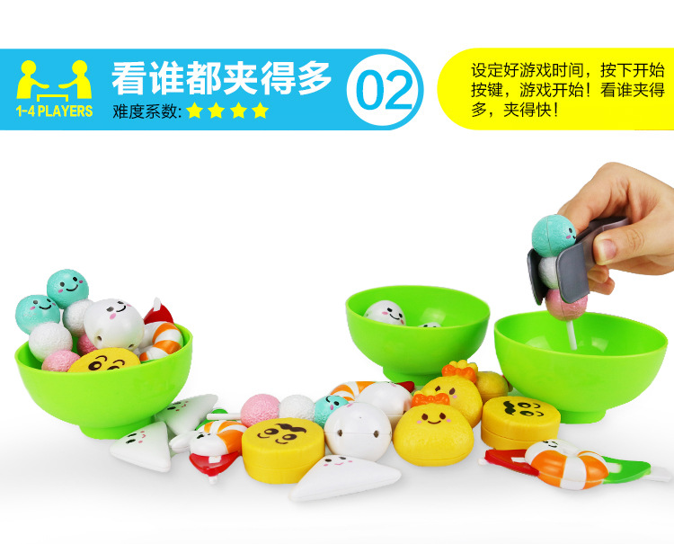 火锅详情-柠萌-20160515_07