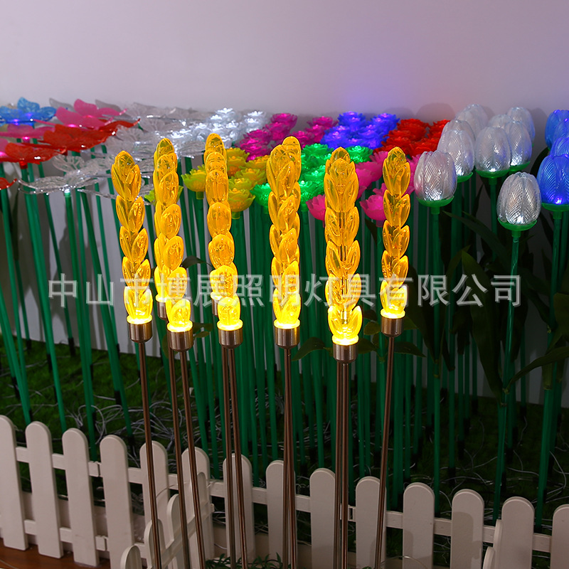 麦穗插地灯