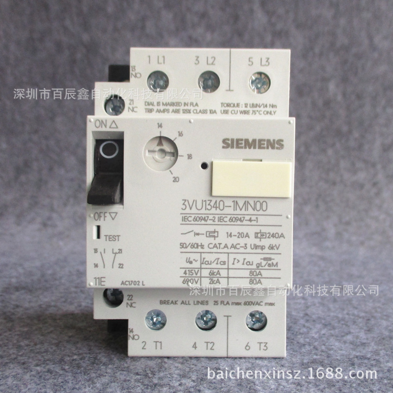 现货3VU1340-1MK00原装西门子 塑料外壳式断路器