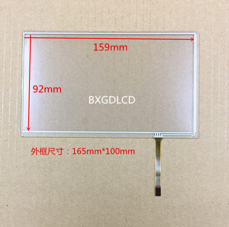 7寸四线电阻触摸屏右下出线（可配AT070tn92)