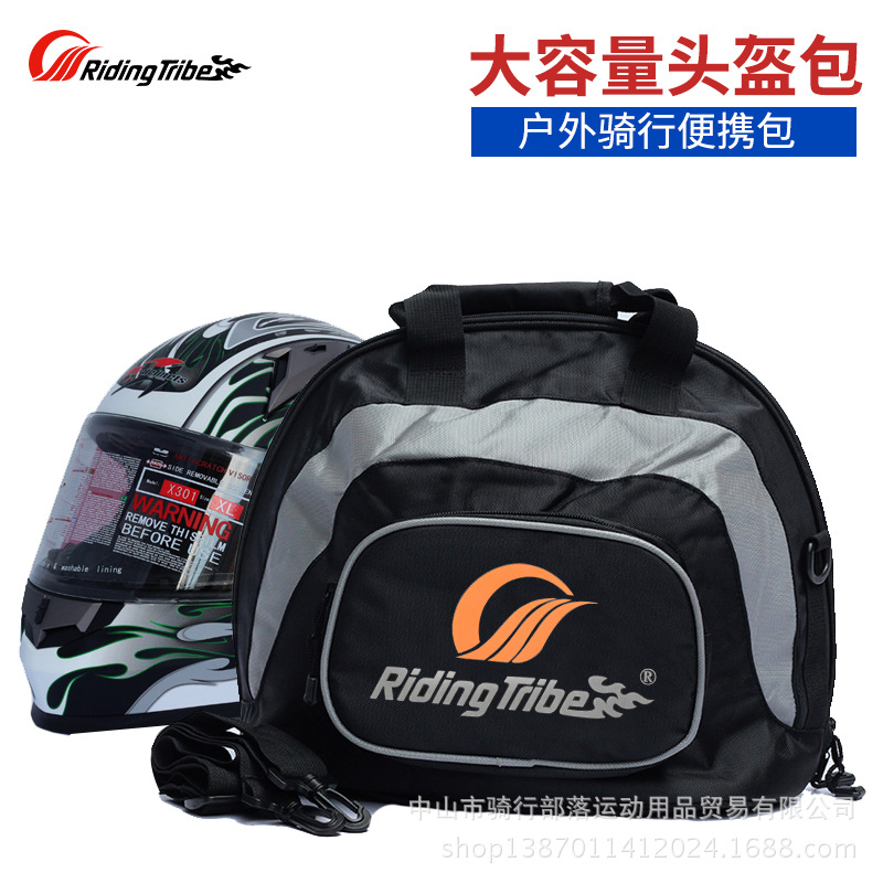 Riding tribu G-XZ-009 casco bolso completo casco bolsa motocicleta equipo motocicleta casco bolsa