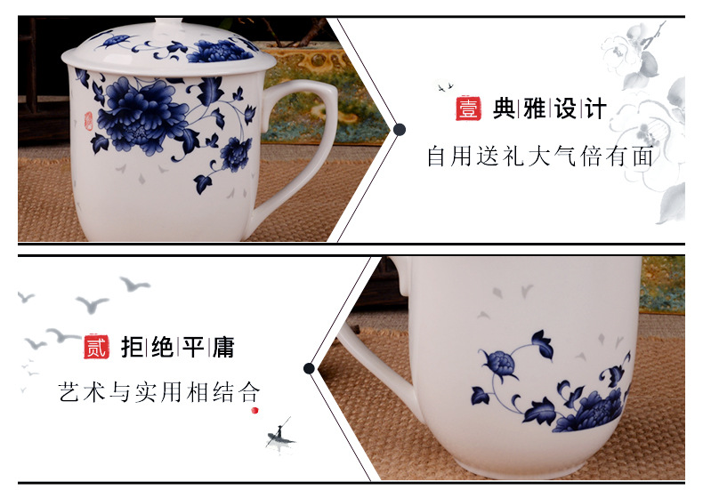 景德镇市海格尔骨质瓷有限公司422-1616_06