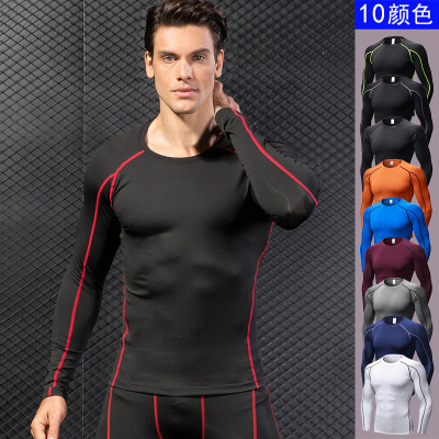 Men's tight fitness gyms sports running training T-shirt stretch quick-drying long-sleeved shirt