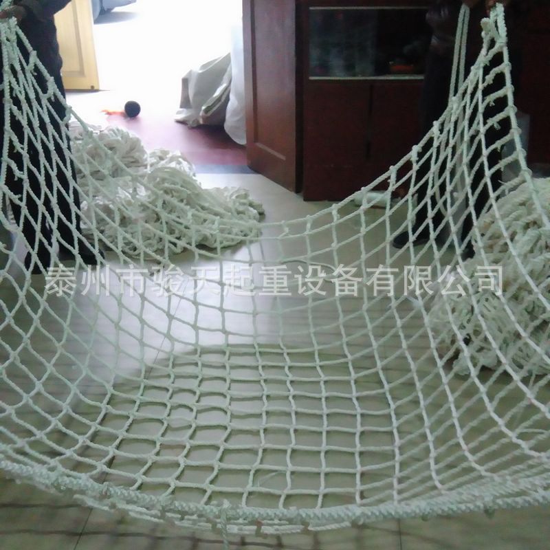 起重吊网7t1.5*1.5m 尼龙吊网8t 吊网 安全吊网   按需制作