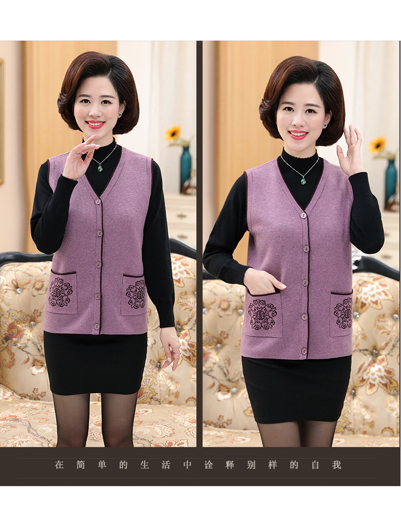 Gilet femme en Tricot - Ref 3317931 Image 20