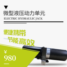 �S��ֱ�N΢��Һ��������Ԫ  늄�Һ��������Ԫ ΢��늄�Һ��վ