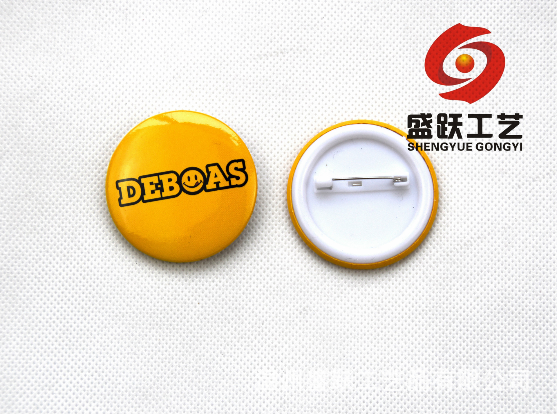 马口铁塑料徽章4.4cm