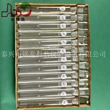 SҹA 10mlɫ 12֧/M 3.3ñ