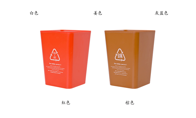 SD-8105-分类垃圾桶-详情页_11