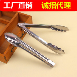 Multi-functional stainless steel food clip barbecue clip bread food clip kitchen gadget factory wholesale