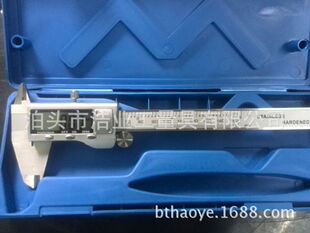 ��ˮ���@����  IP67���m �_�C����0-150 1118-200BC 300