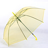 Street umbrella for elementary school students, props, wholesale, creative gift, custom made