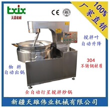 ȫ�Ԅ����ǔ��賴� �����u���賴��׷��u���賴� ��偵��ϳ��