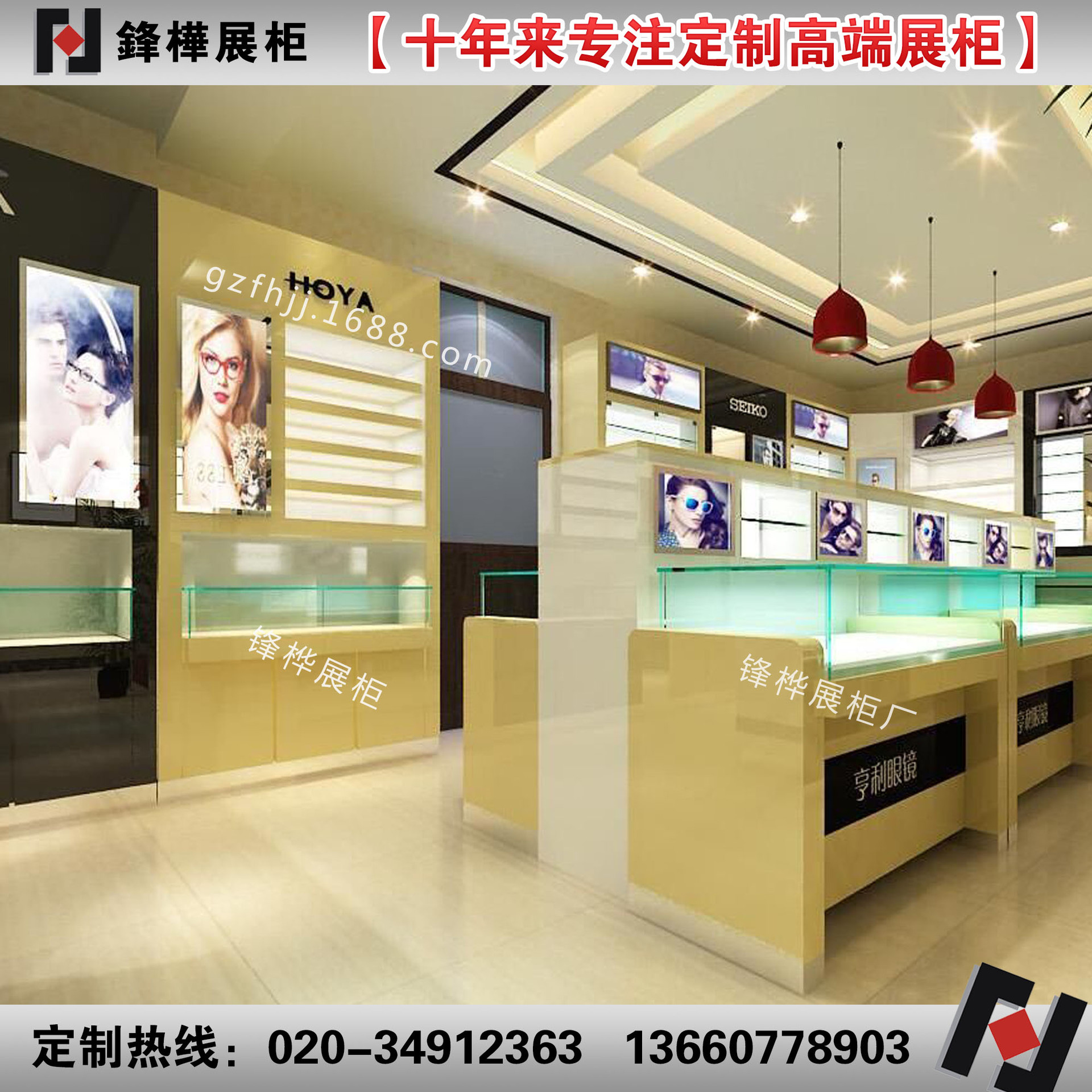 商铺专用精美时尚展示柜专卖店产品展柜店中店精品柜台